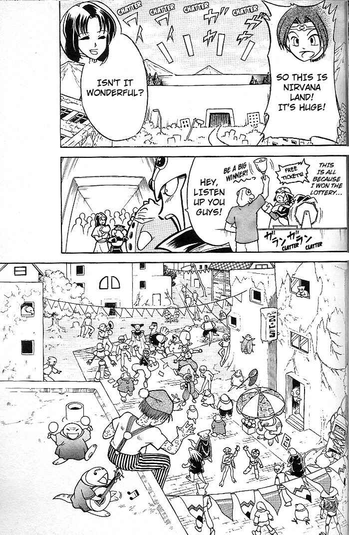 Page 4 Chapter 3 Mushrambo