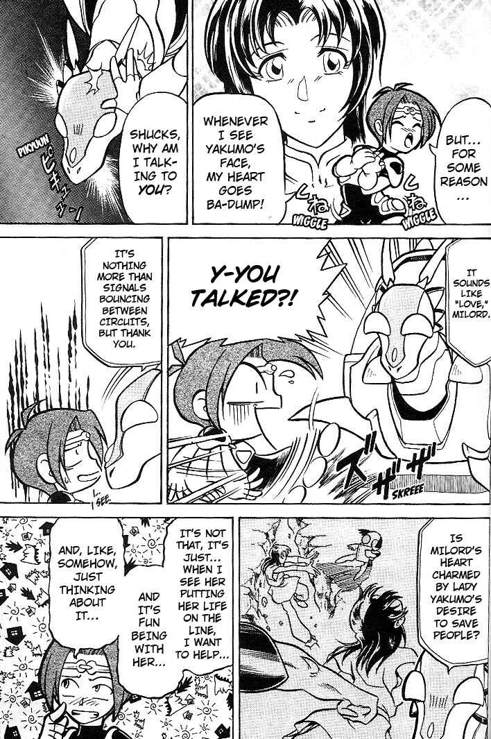 Page 8 Chapter 3 Mushrambo
