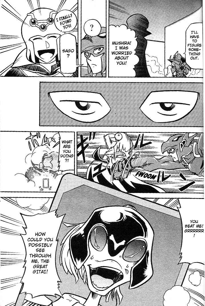 Page 10 Chapter 4 Mushrambo