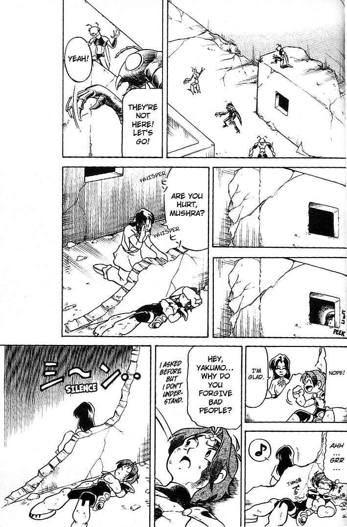 Page 12 Chapter 4 Mushrambo