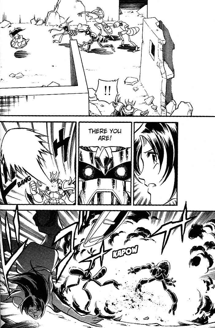 Page 15 Chapter 4 Mushrambo
