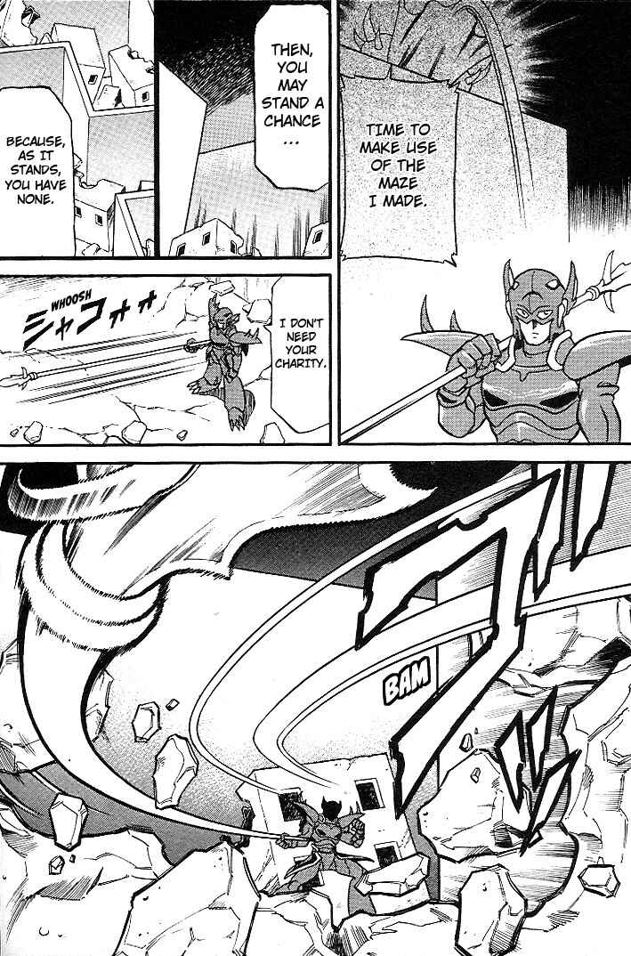 Page 25 Chapter 4 Mushrambo
