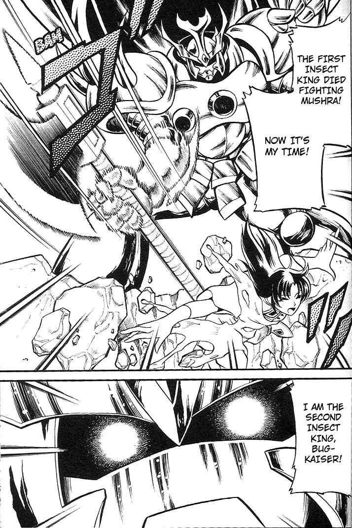 Page 4 Chapter 4 Mushrambo