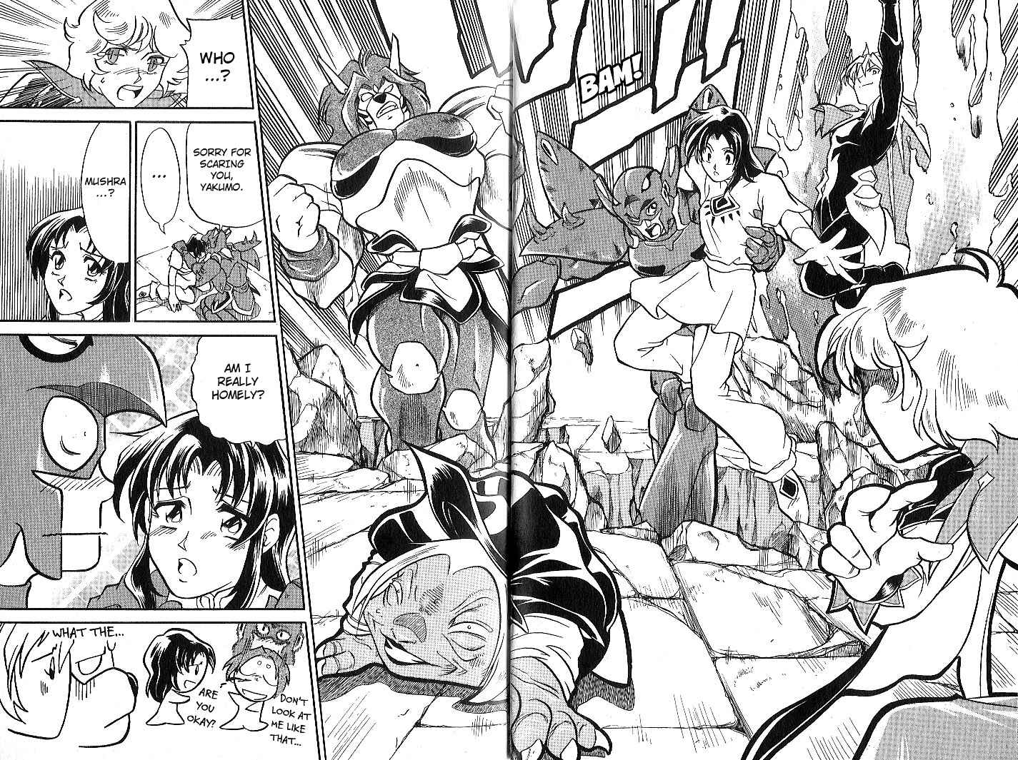 Page 14 Chapter 5 Mushrambo