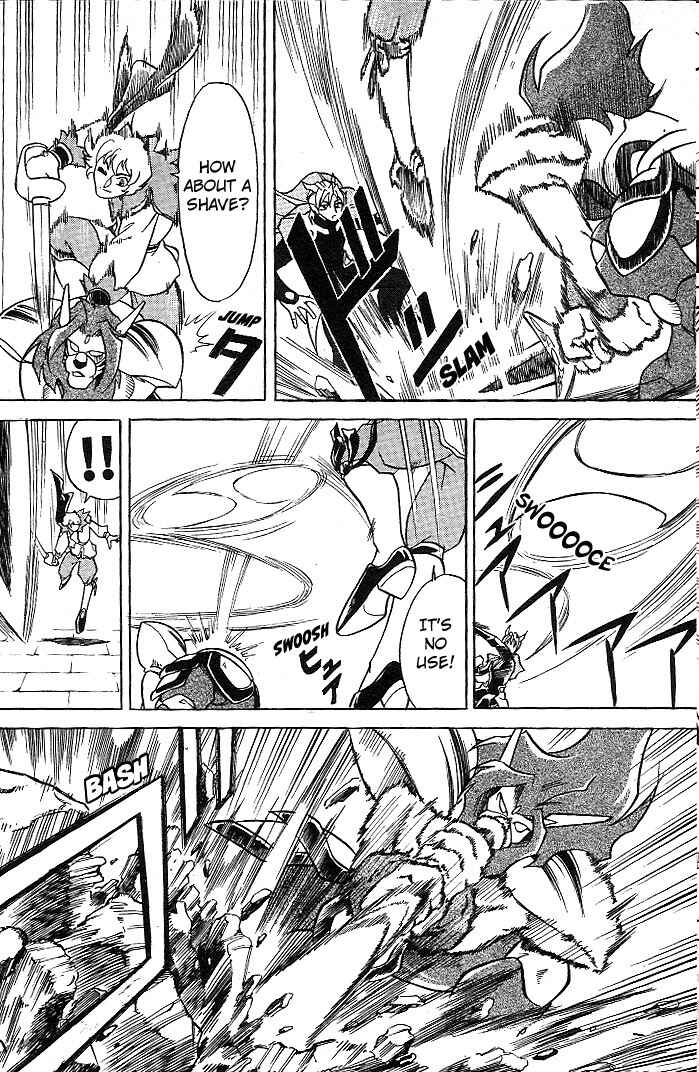 Page 17 Chapter 5 Mushrambo