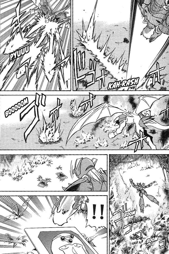 Page 28 Chapter 5 Mushrambo