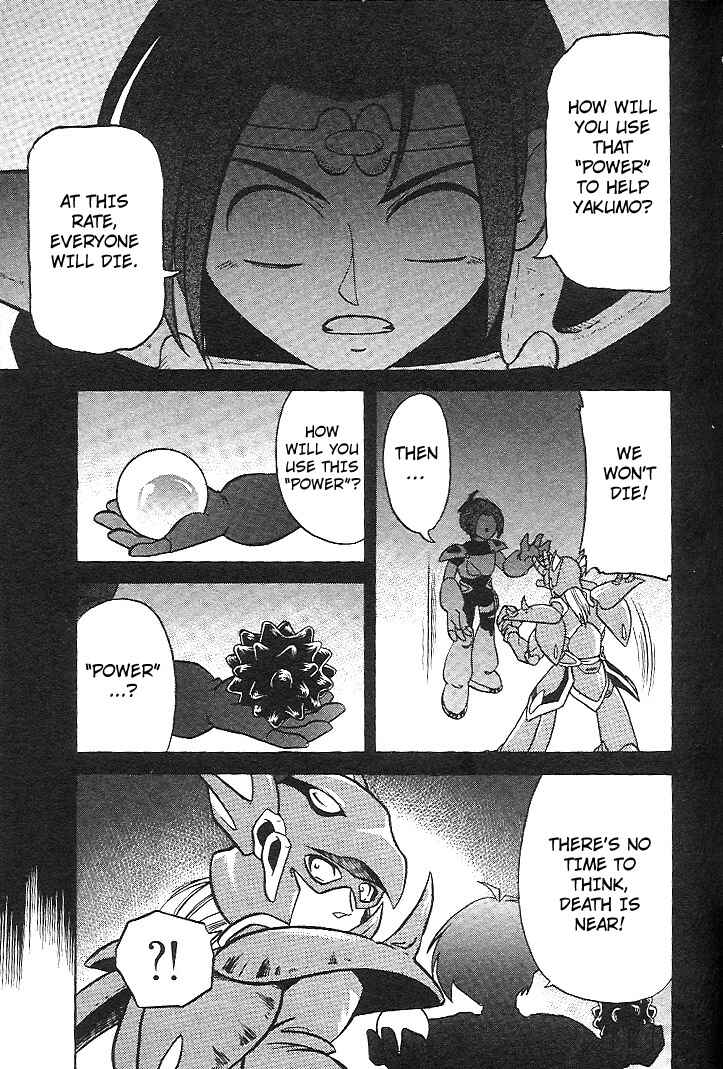 Page 30 Chapter 5 Mushrambo