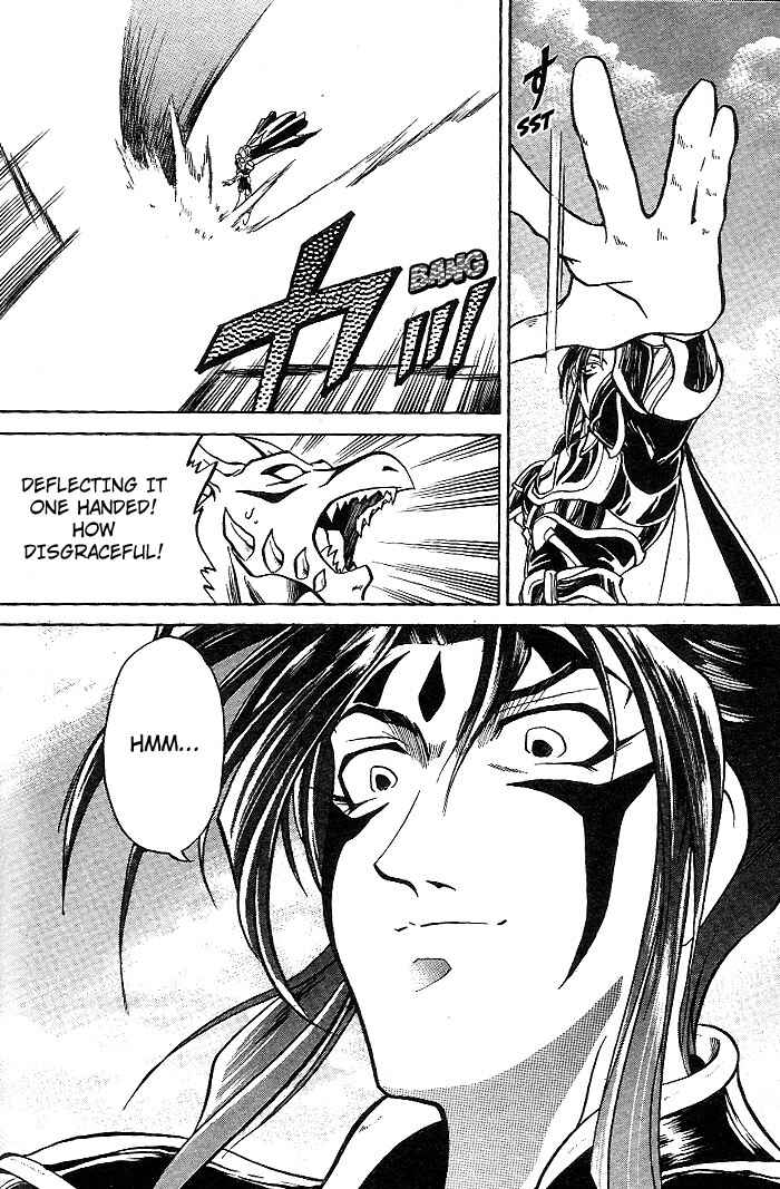 Page 34 Chapter 5 Mushrambo