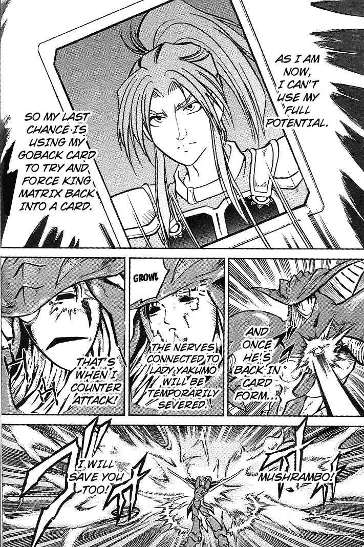 Page 13 Chapter 8 Mushrambo