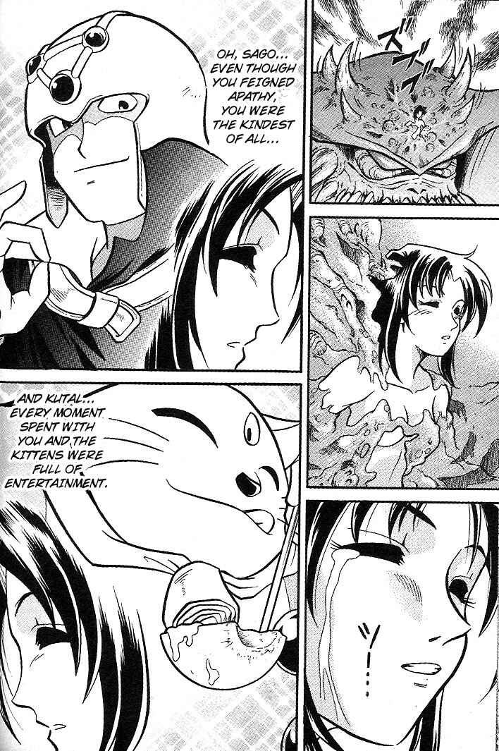 Page 21 Chapter 8 Mushrambo