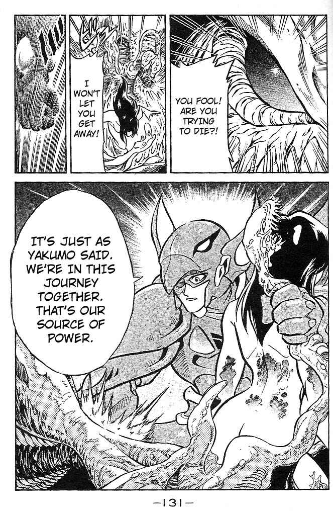 Page 24 Chapter 8 Mushrambo
