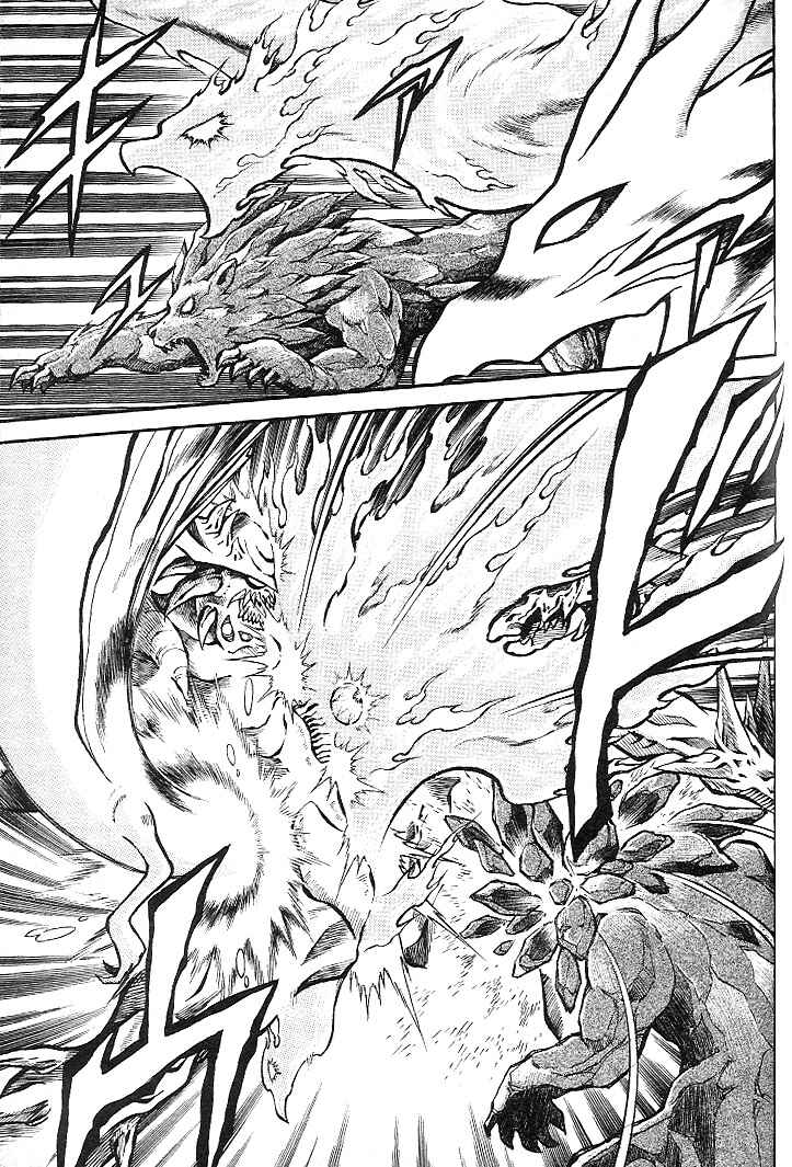 Page 29 Chapter 8 Mushrambo