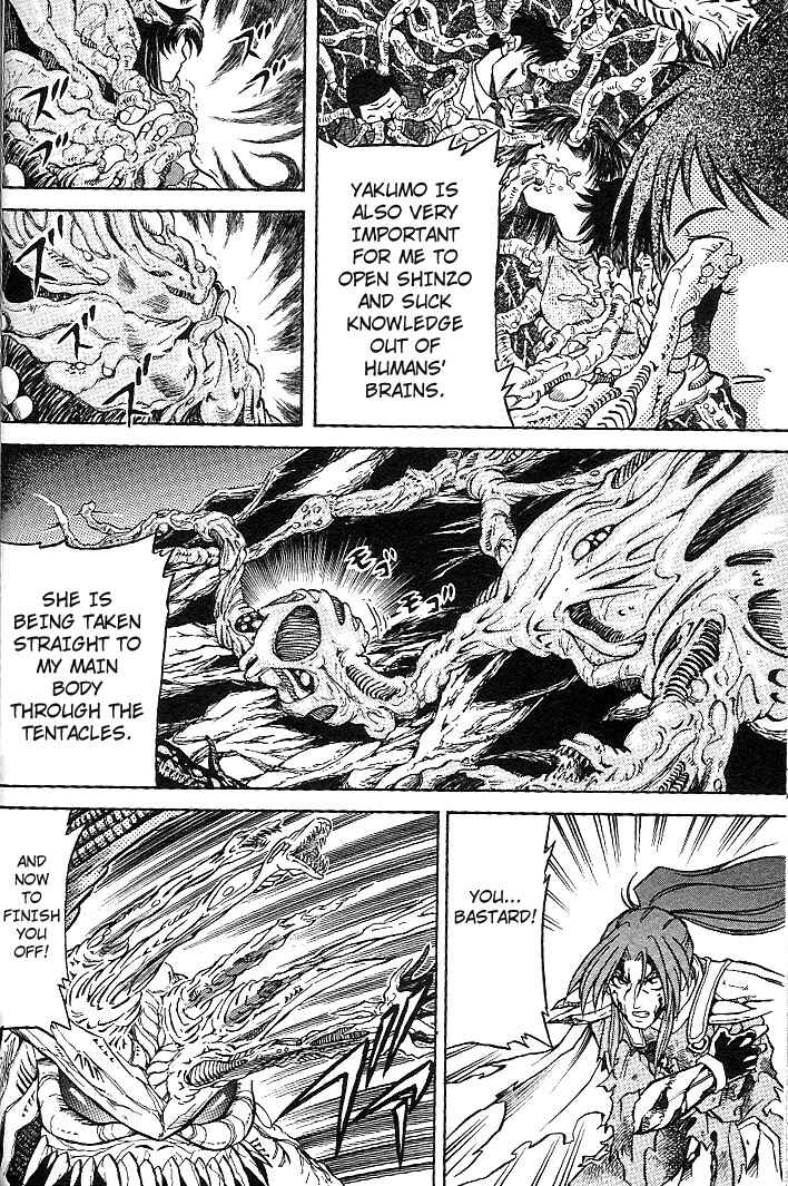 Page 3 Chapter 8 Mushrambo