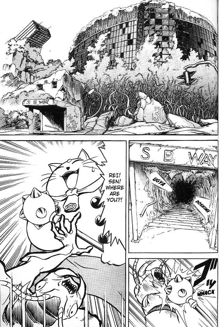 Page 10 Chapter 2 Mushrambo