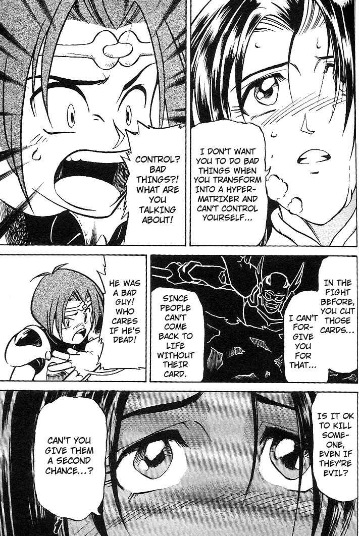 Page 12 Chapter 2 Mushrambo
