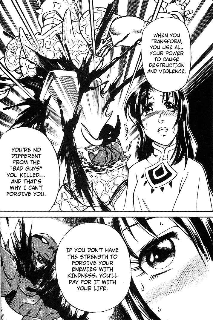 Page 13 Chapter 2 Mushrambo
