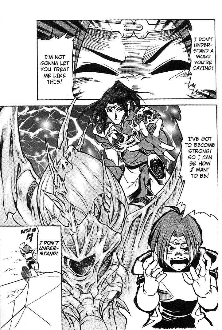 Page 14 Chapter 2 Mushrambo