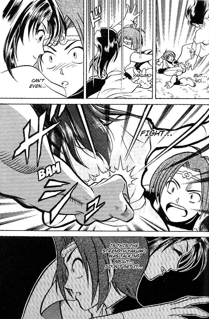 Page 20 Chapter 2 Mushrambo