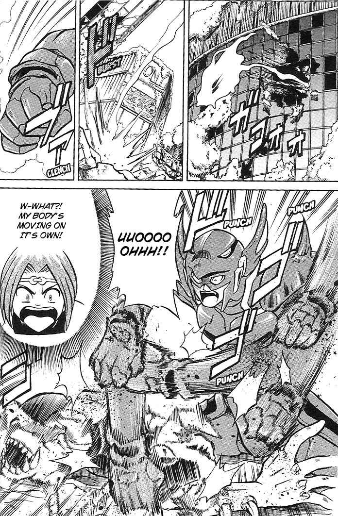 Page 23 Chapter 2 Mushrambo