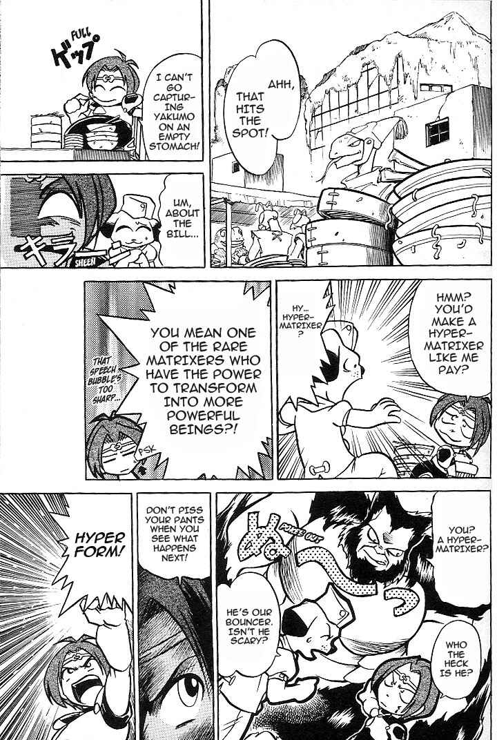 Page 4 Chapter 2 Mushrambo