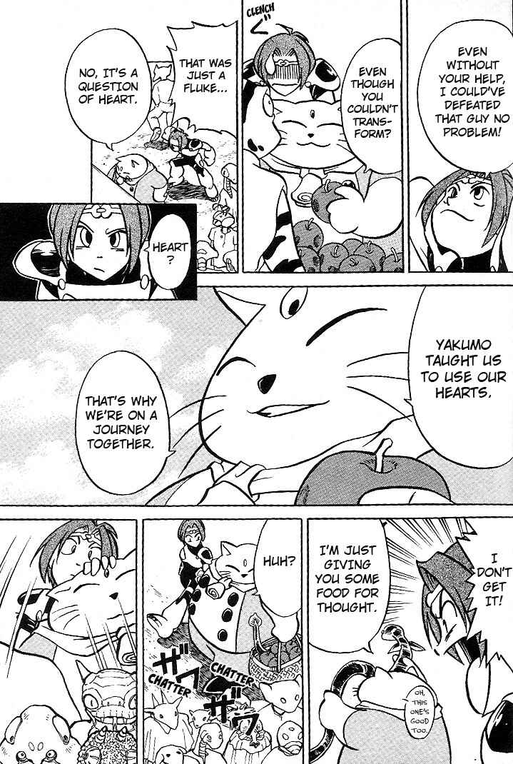 Page 6 Chapter 2 Mushrambo