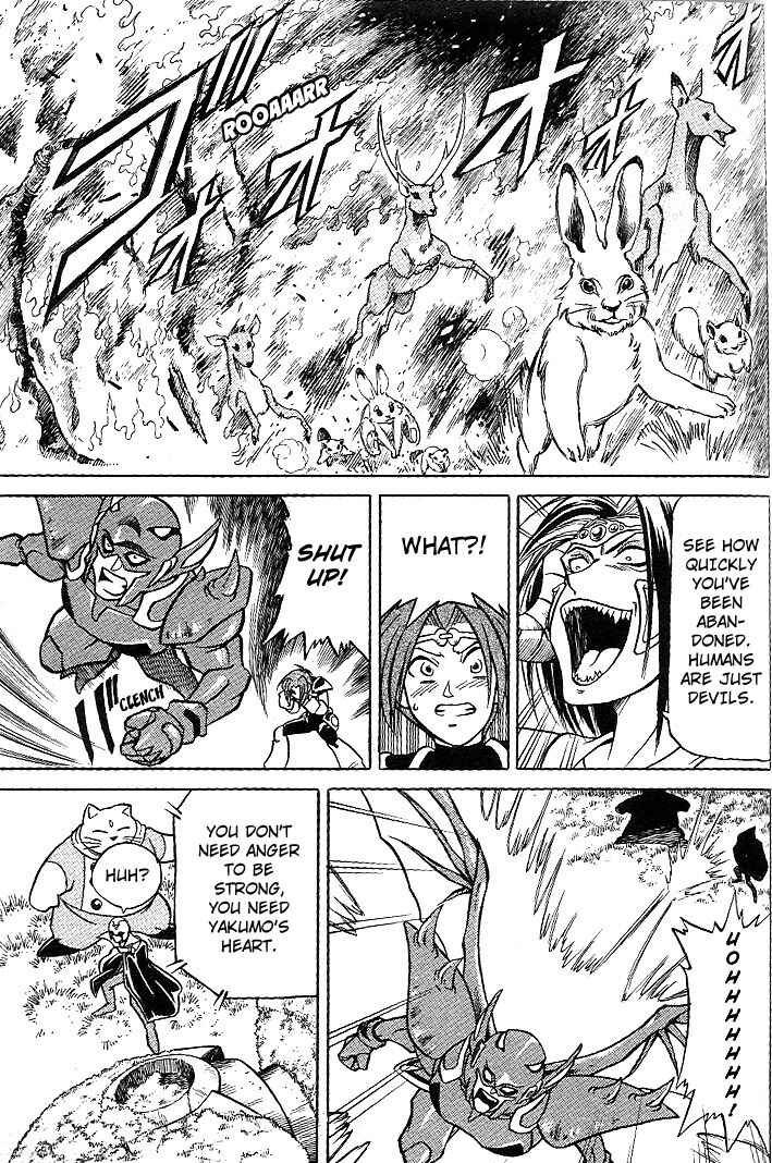 Page 20 Chapter 6 Mushrambo
