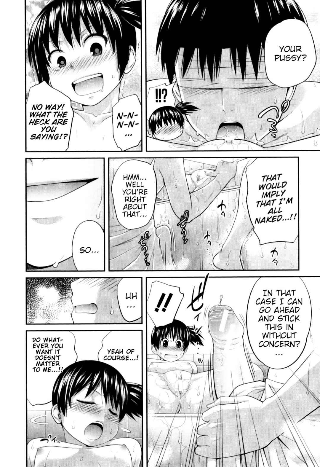 Page 14 Chapter 2 My Mai Secret