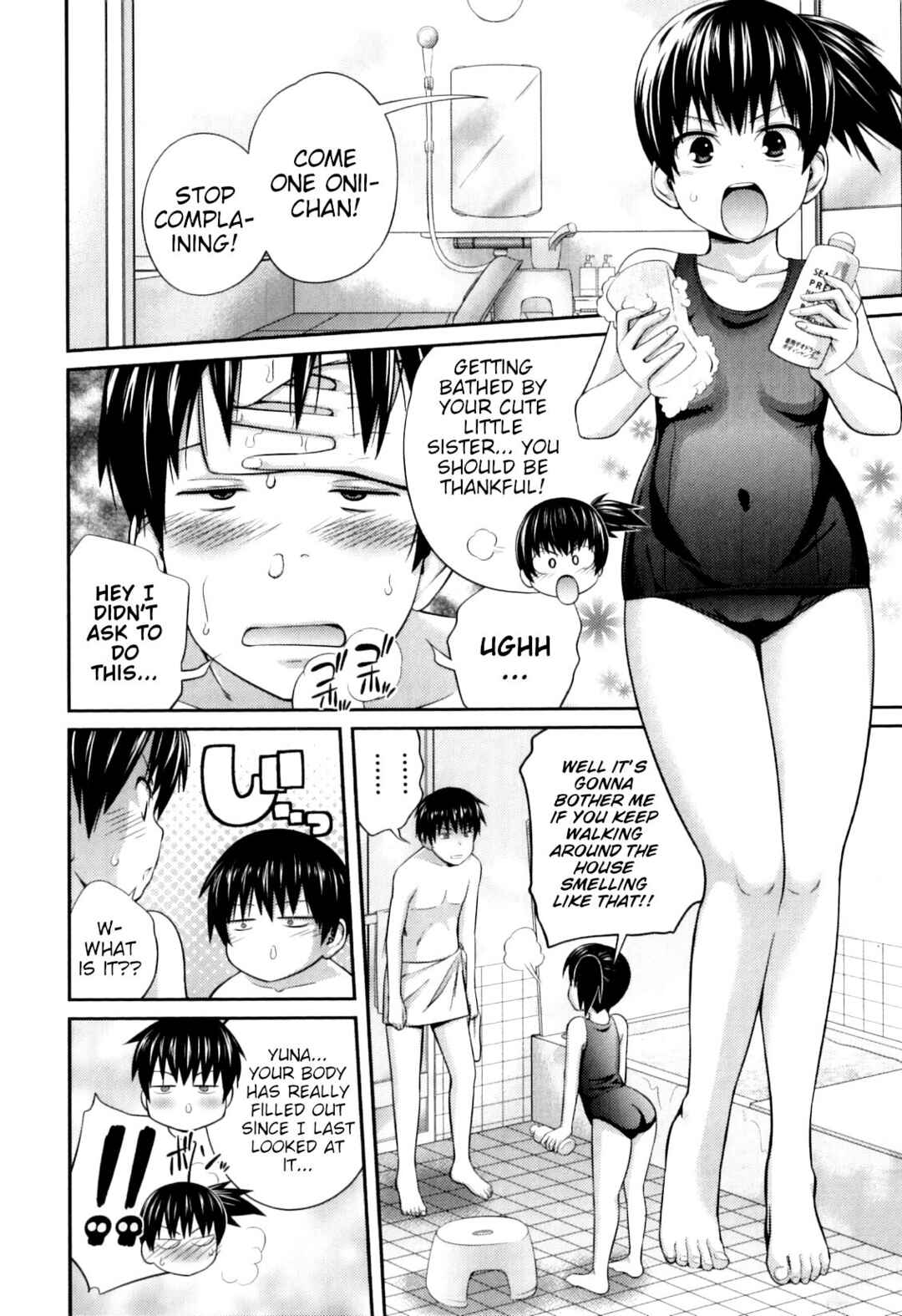 Page 2 Chapter 2 My Mai Secret