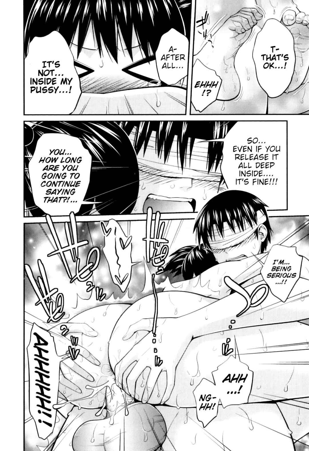 Page 20 Chapter 2 My Mai Secret