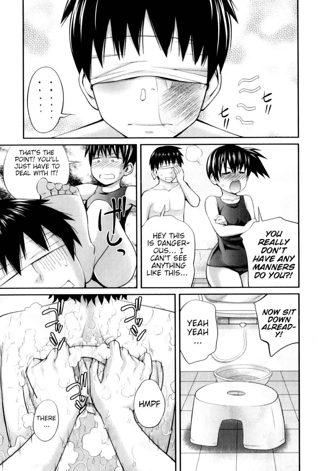 Page 3 Chapter 2 My Mai Secret