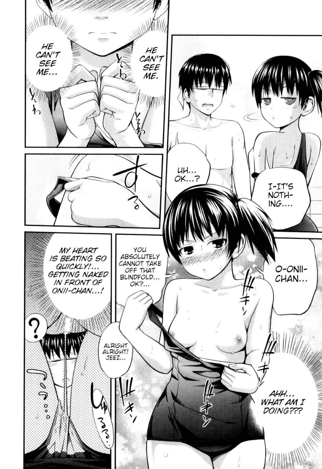 Page 6 Chapter 2 My Mai Secret