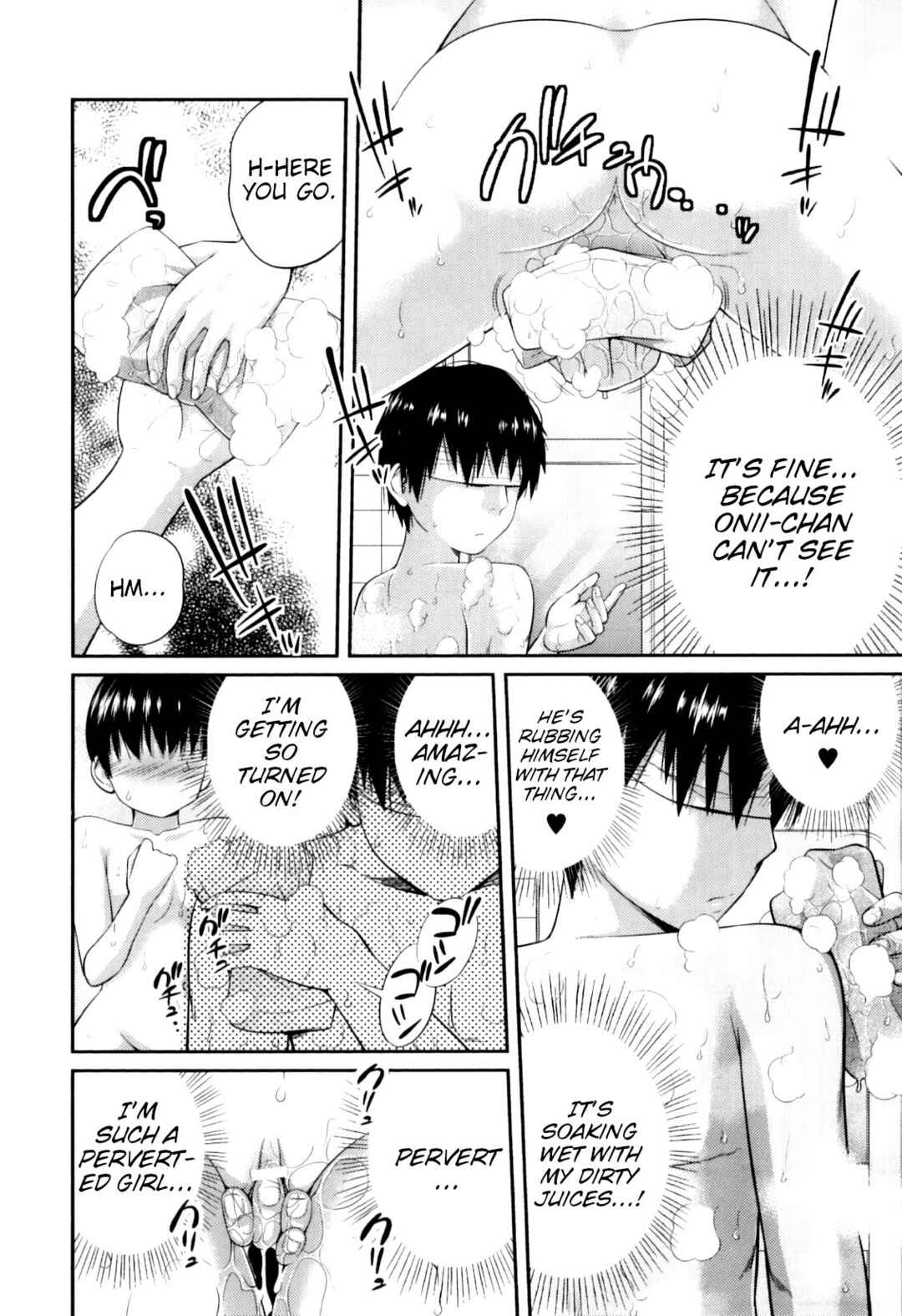 Page 8 Chapter 2 My Mai Secret