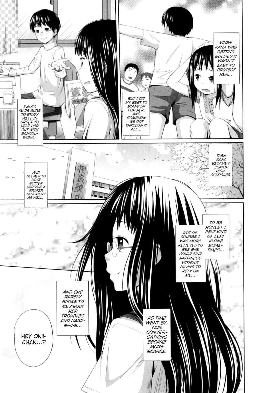 Page 3 Chapter 4 My Mai Secret