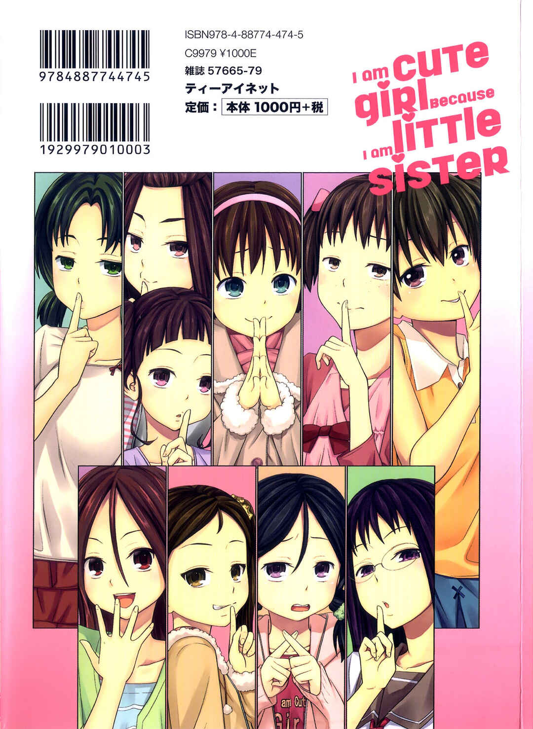 Page 4 Chapter 10.1 My Mai Secret