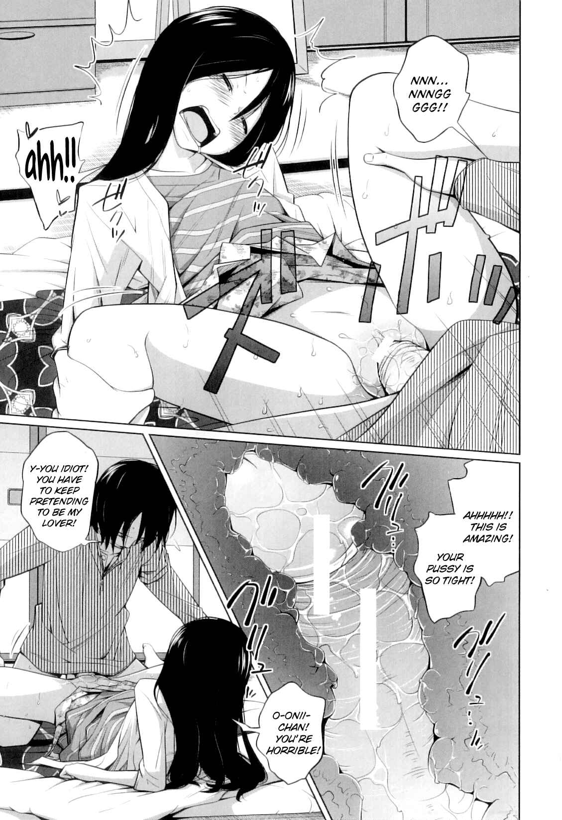 Page 13 Chapter 6 My Mai Secret