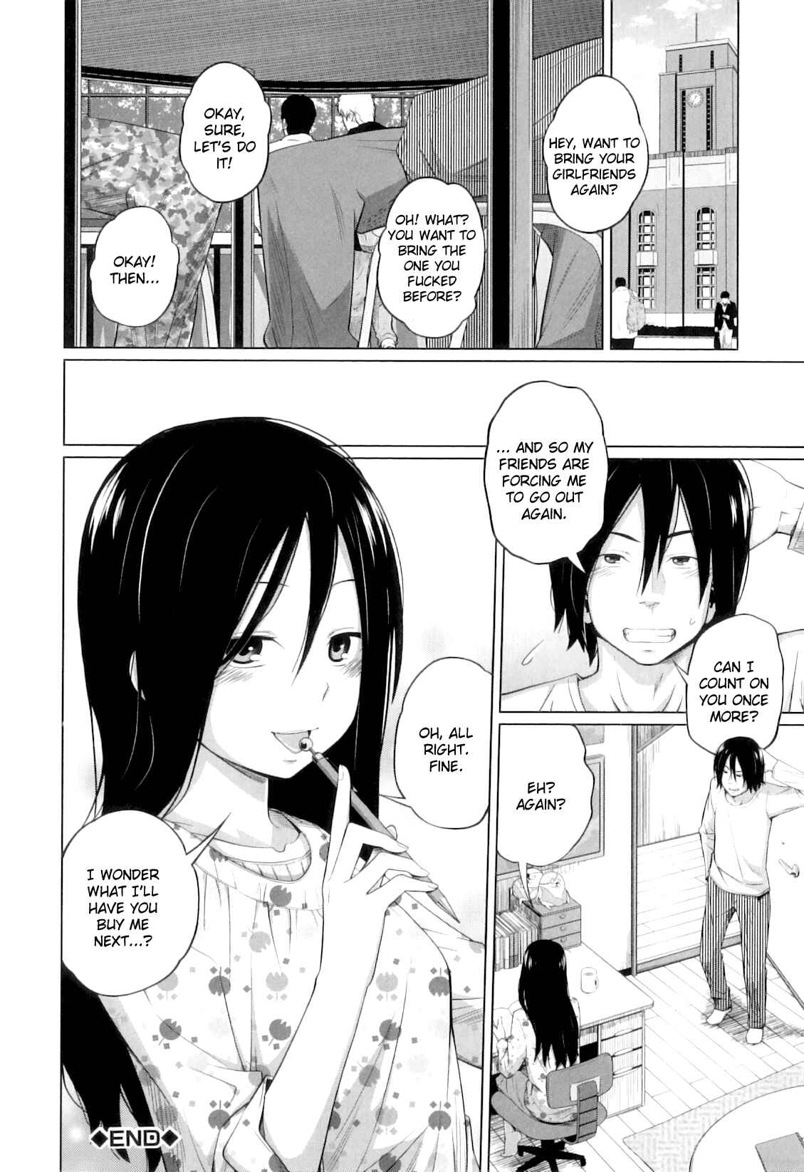 Page 24 Chapter 6 My Mai Secret