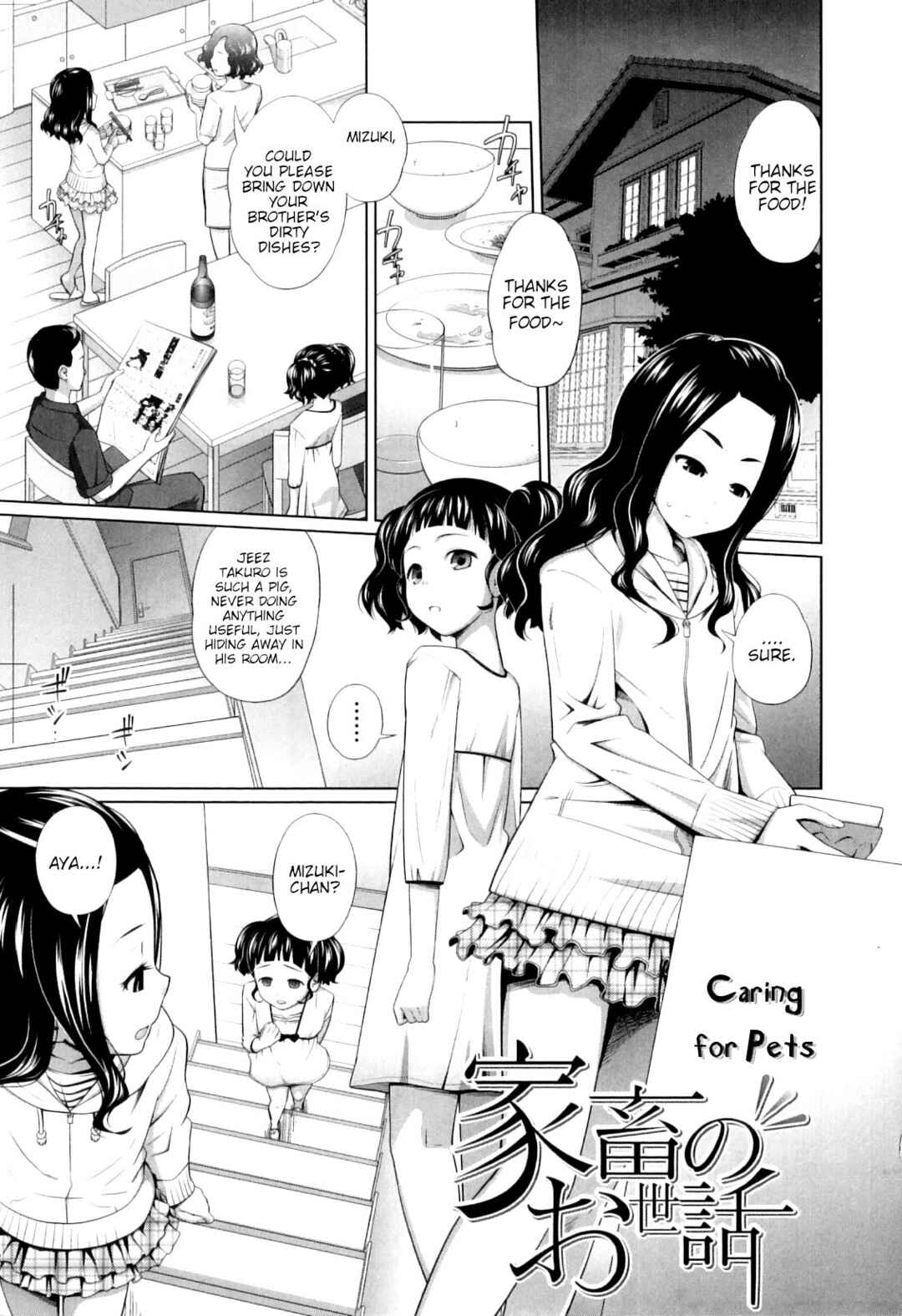 Page 1 Chapter 8 My Mai Secret