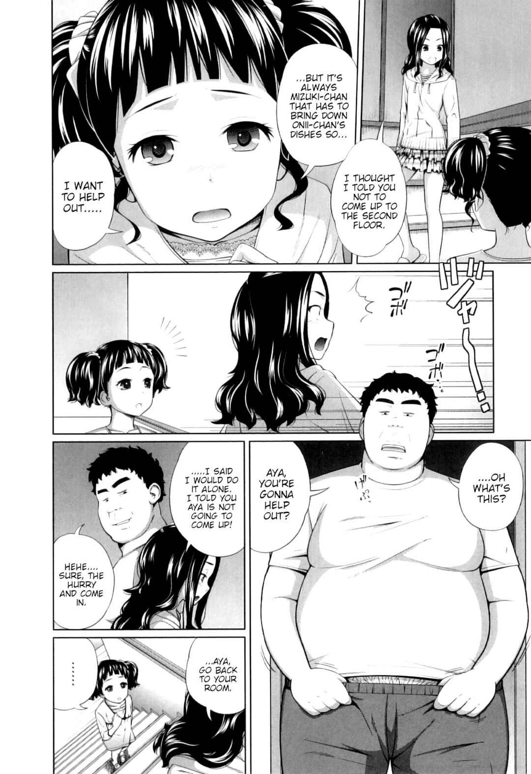 Page 2 Chapter 8 My Mai Secret