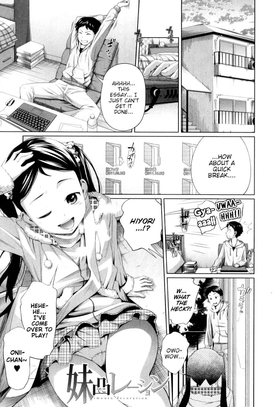 Page 1 Chapter 3 My Mai Secret