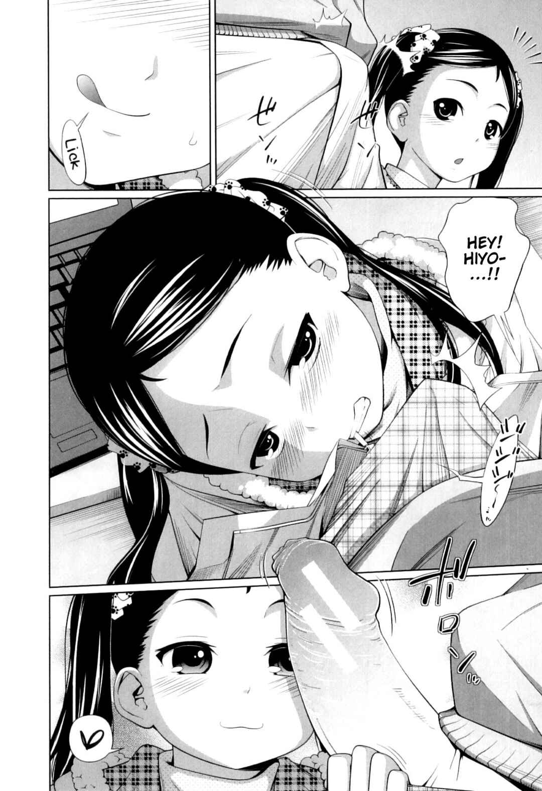 Page 8 Chapter 3 My Mai Secret