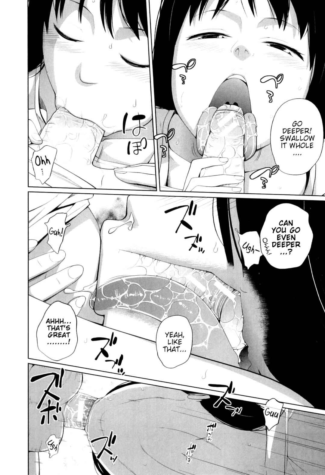 Page 4 Chapter 10 My Mai Secret
