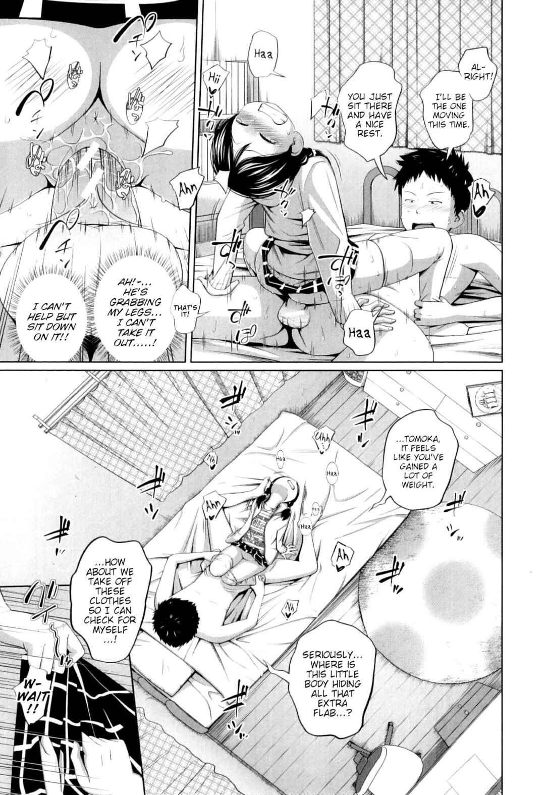 Page 17 Chapter 5 My Mai Secret