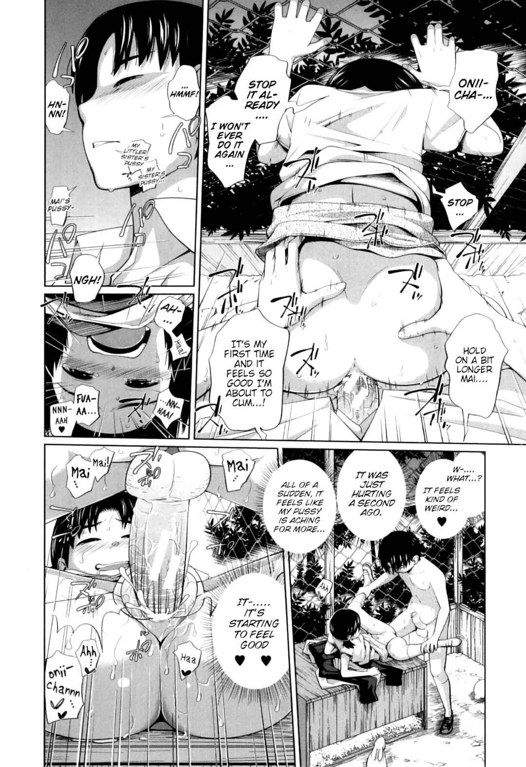 Page 18 Chapter 7 My Mai Secret