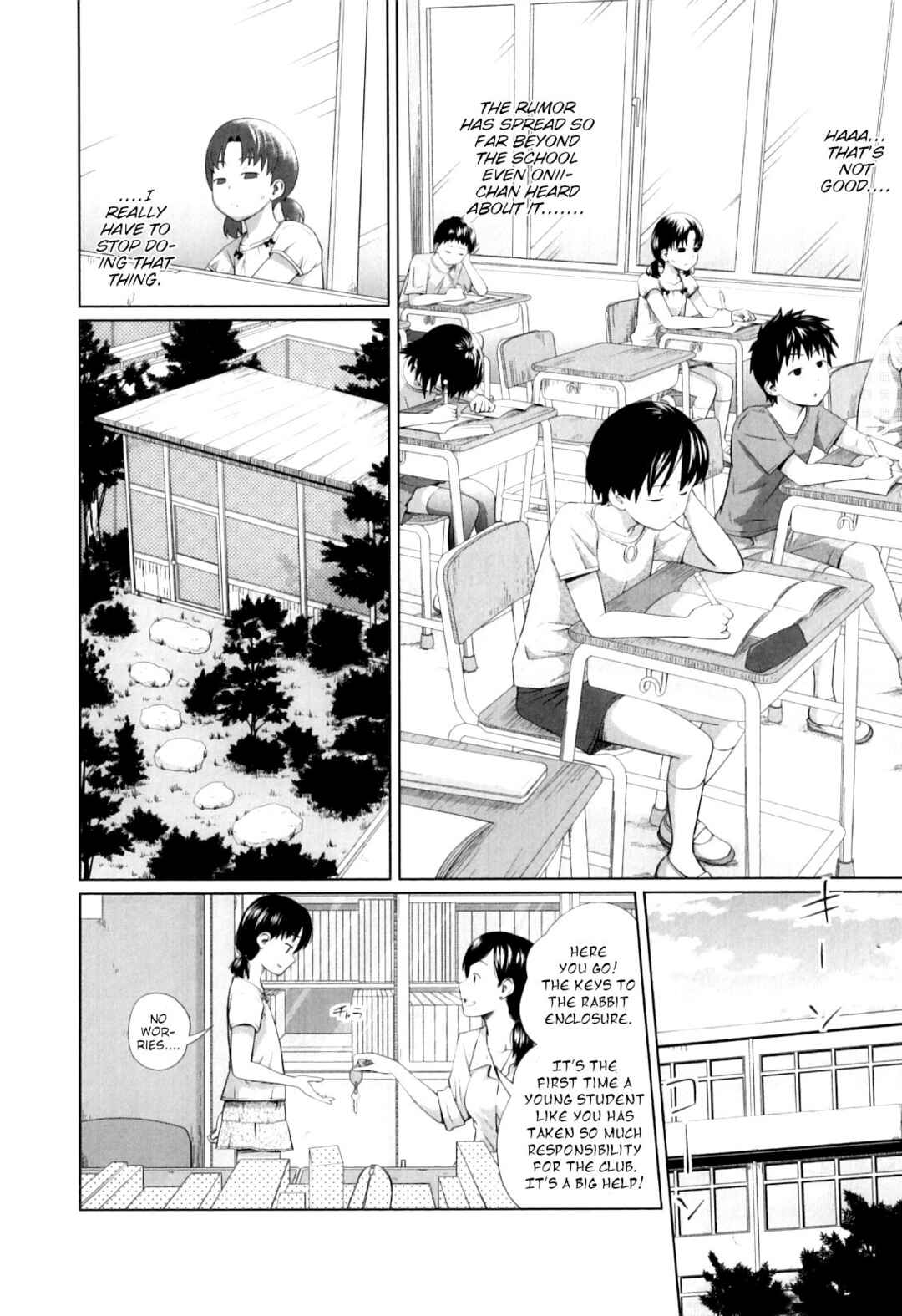Page 2 Chapter 7 My Mai Secret