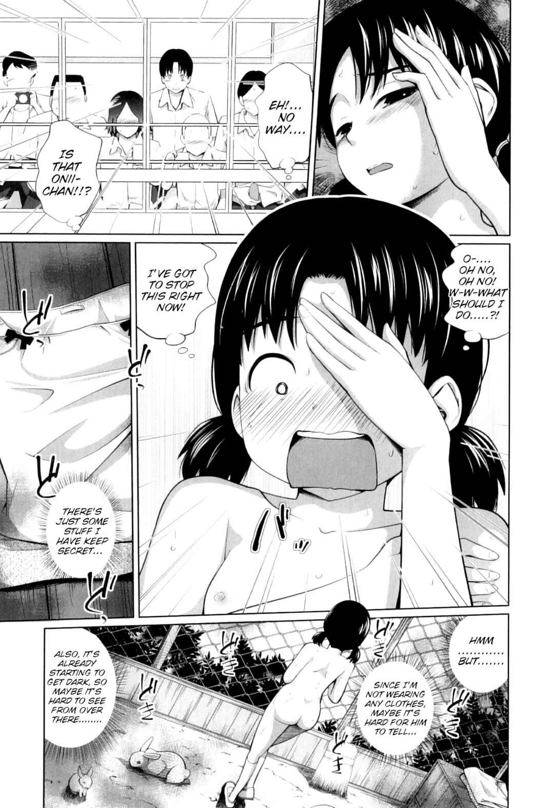 Page 7 Chapter 7 My Mai Secret