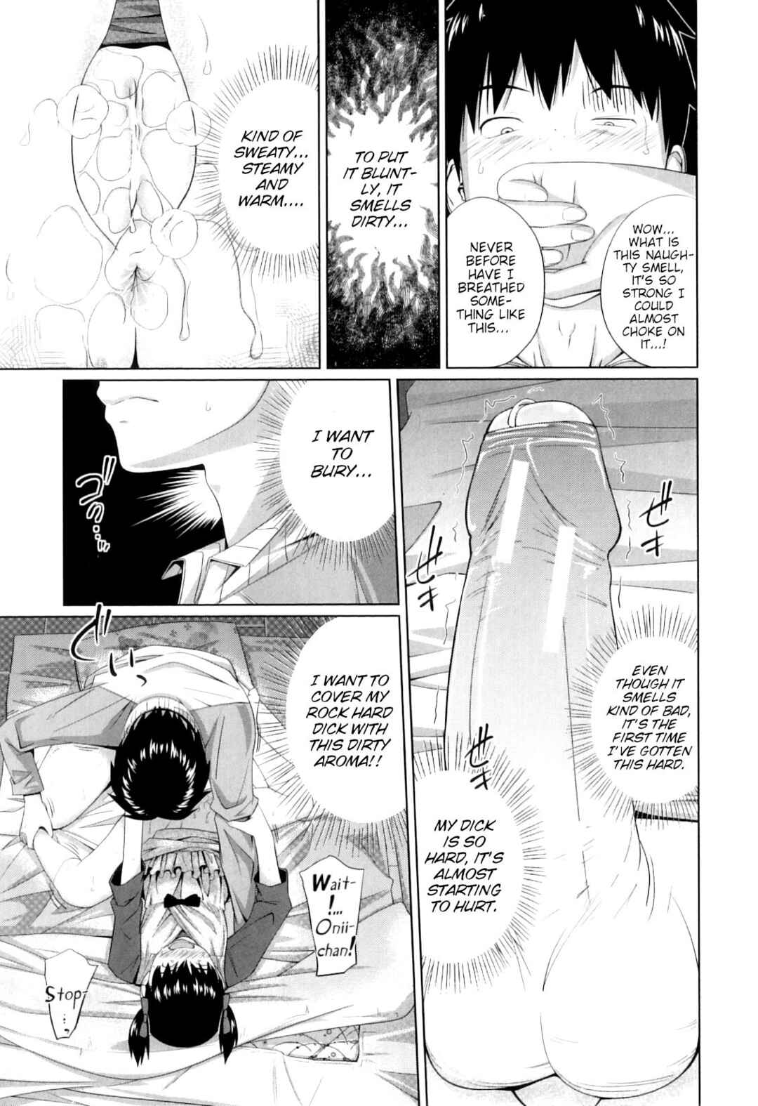 Page 17 Chapter 9 My Mai Secret
