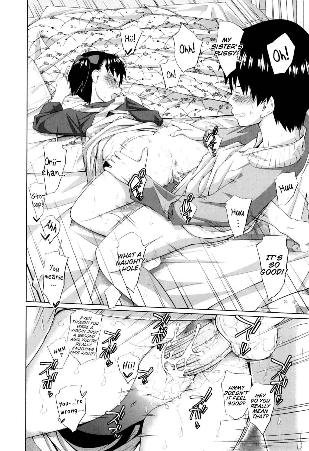 Page 20 Chapter 9 My Mai Secret