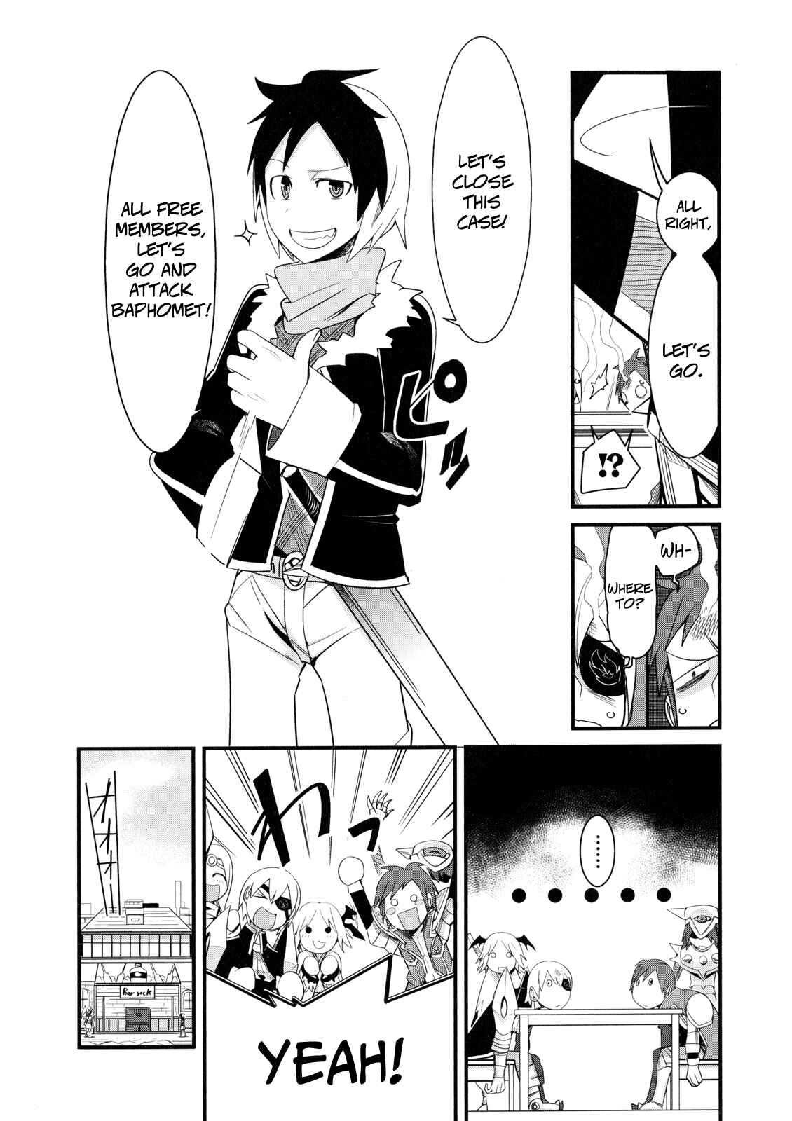Page 16 Chapter 10 Sore wa Totsuzen, Unmei no Aite ga