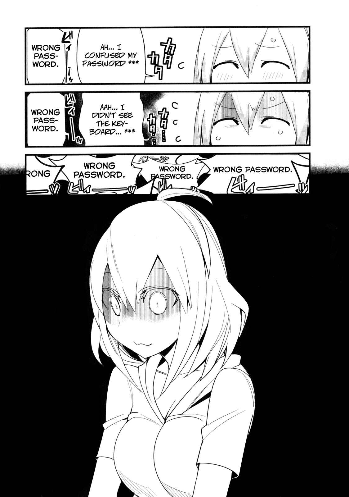 Page 25 Chapter 10 Sore wa Totsuzen, Unmei no Aite ga