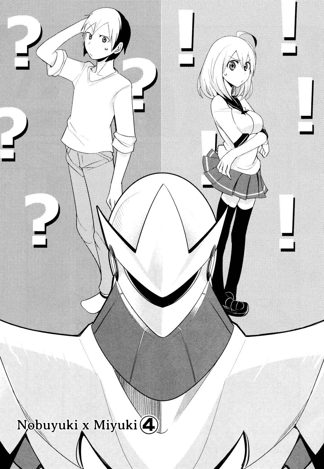 Page 3 Chapter 10 Sore wa Totsuzen, Unmei no Aite ga
